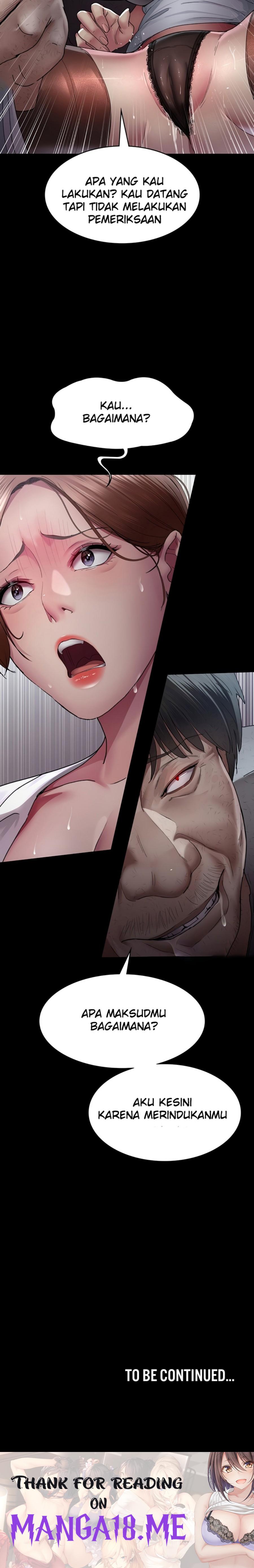 Night Hospital Raw - Chapter 21 Page 31