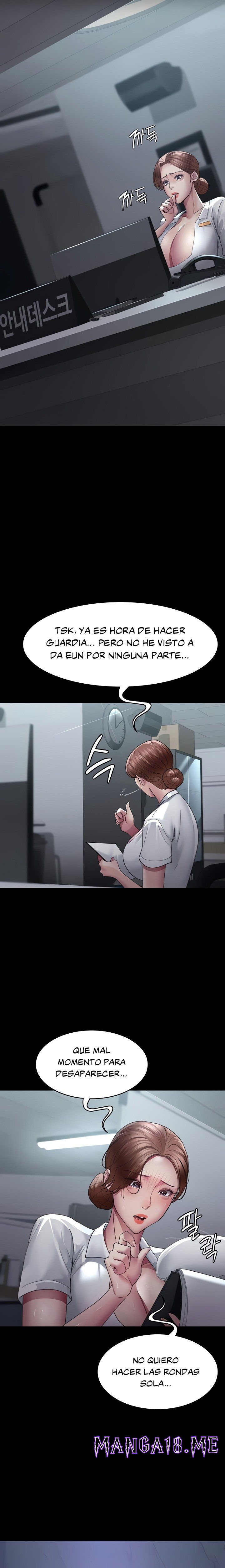 Night Hospital Raw - Chapter 22 Page 16