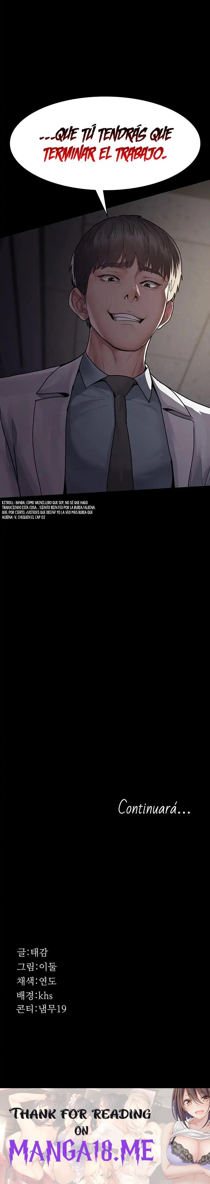 Night Hospital Raw - Chapter 6 Page 24