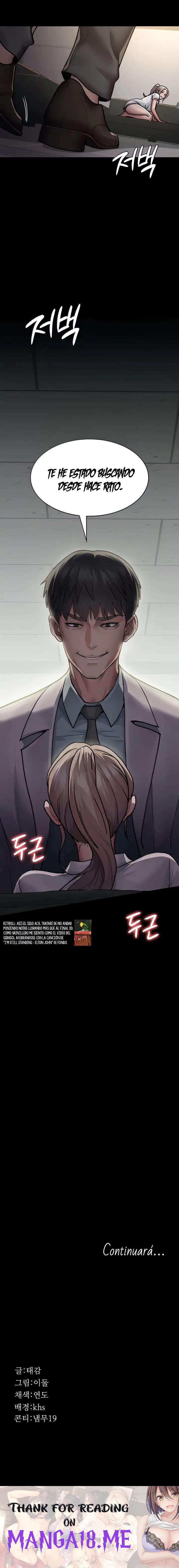 Night Hospital Raw - Chapter 8 Page 26