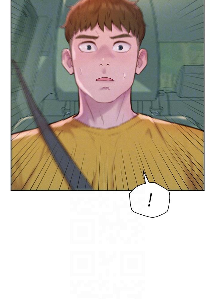 Romantic Camping Raw - Chapter 49 Page 18