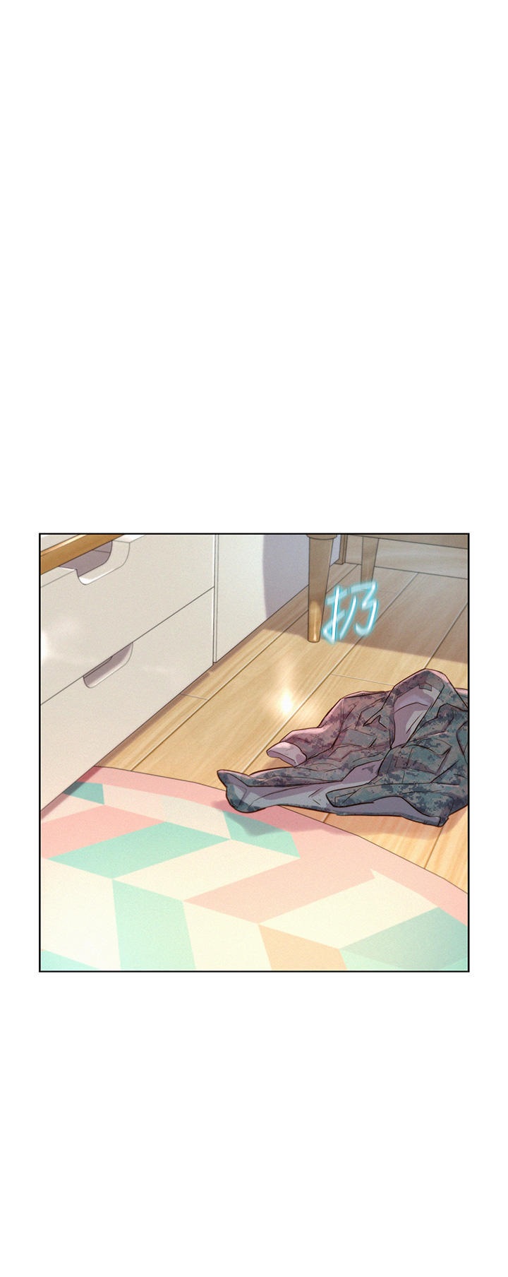 Romantic Camping Raw - Chapter 51 Page 9