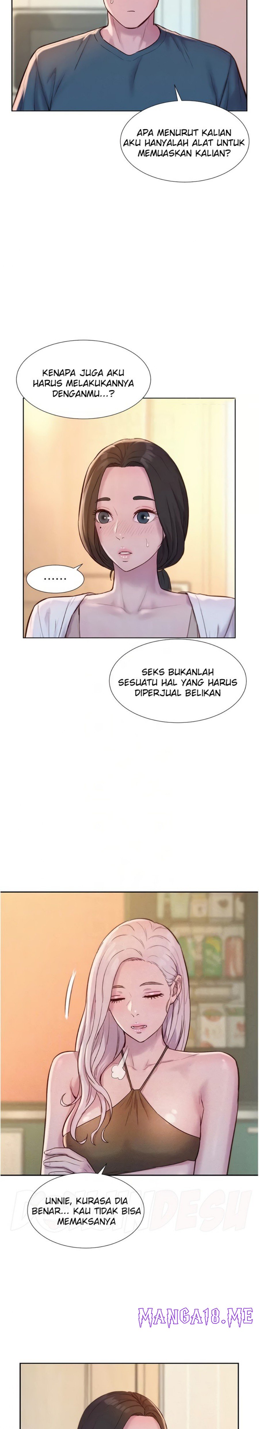 Romantic Camping Raw - Chapter 53 Page 10