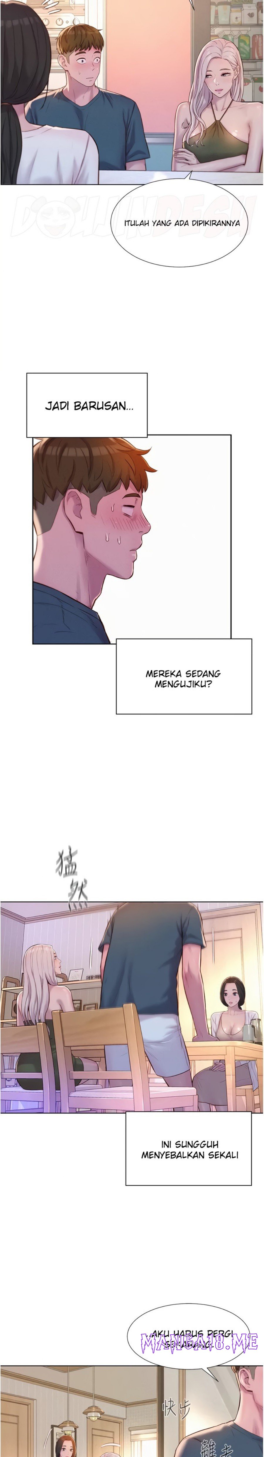 Romantic Camping Raw - Chapter 53 Page 12
