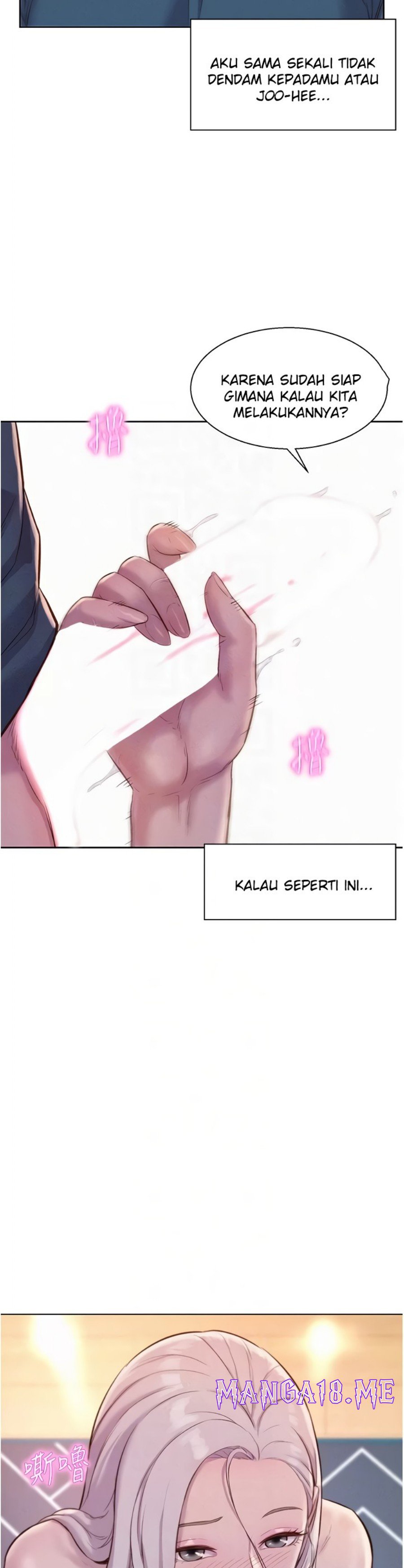 Romantic Camping Raw - Chapter 53 Page 25