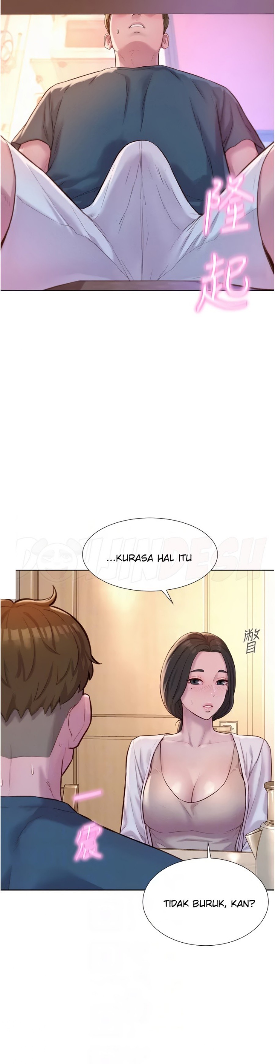 Romantic Camping Raw - Chapter 53 Page 7