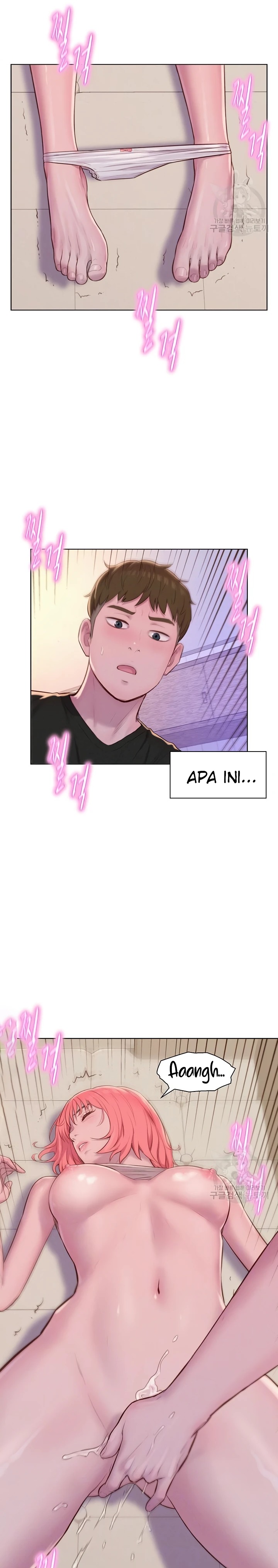 Romantic Camping Raw - Chapter 67 Page 2
