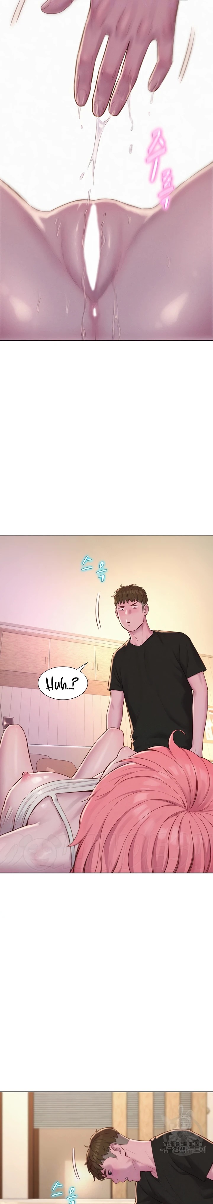 Romantic Camping Raw - Chapter 67 Page 4