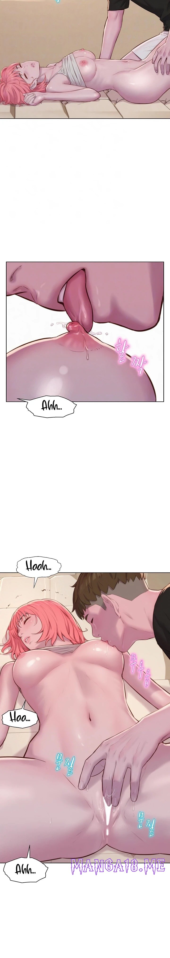 Romantic Camping Raw - Chapter 67 Page 5