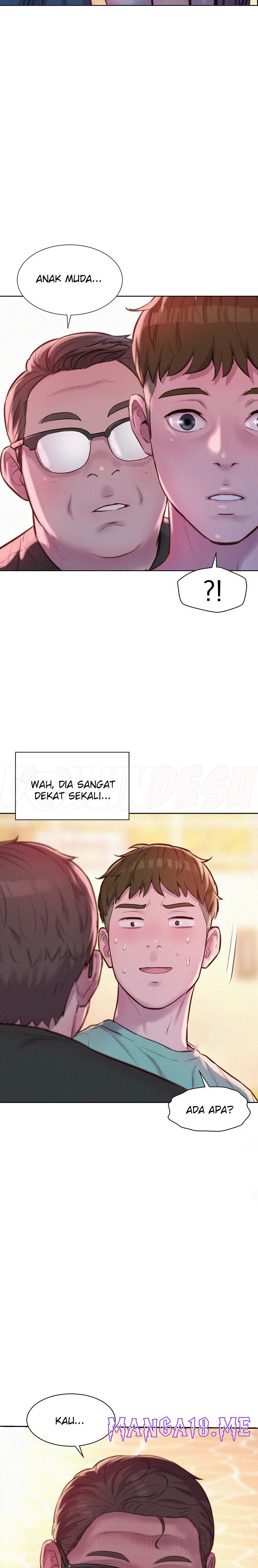 Romantic Camping Raw - Chapter 68 Page 21