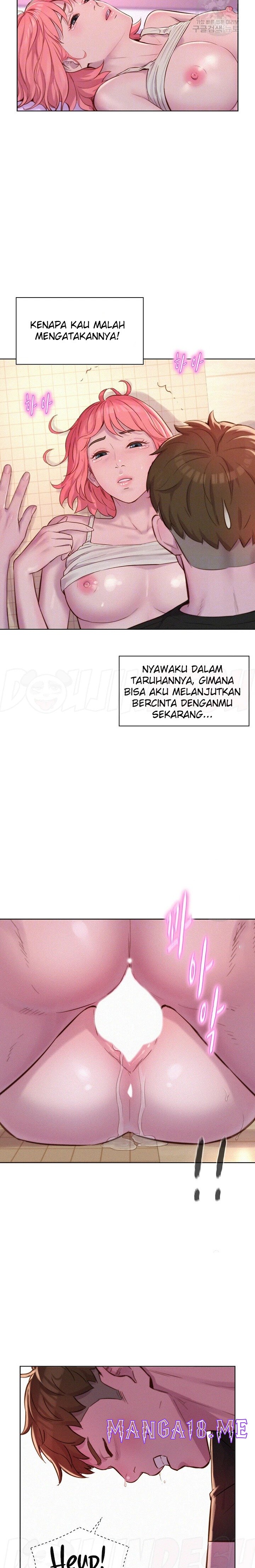Romantic Camping Raw - Chapter 68 Page 3