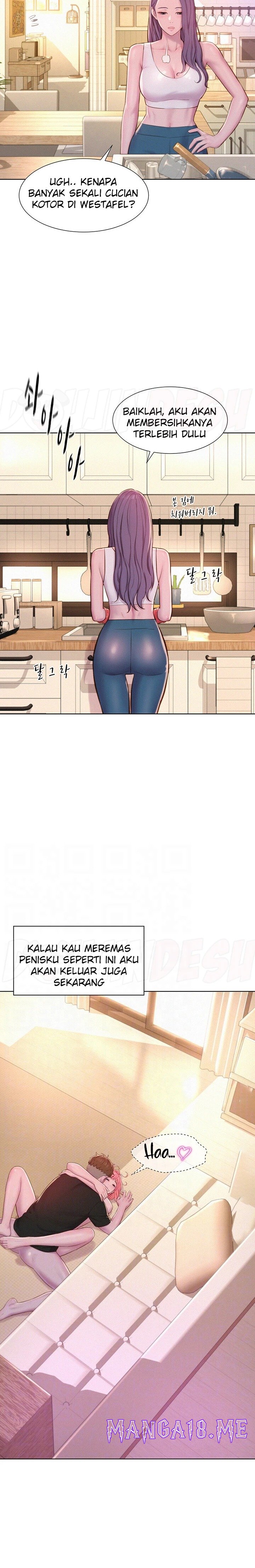 Romantic Camping Raw - Chapter 68 Page 5