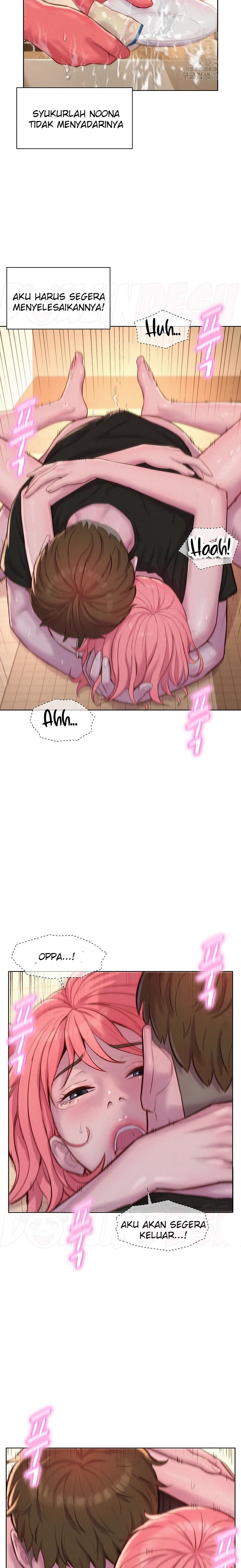 Romantic Camping Raw - Chapter 68 Page 9