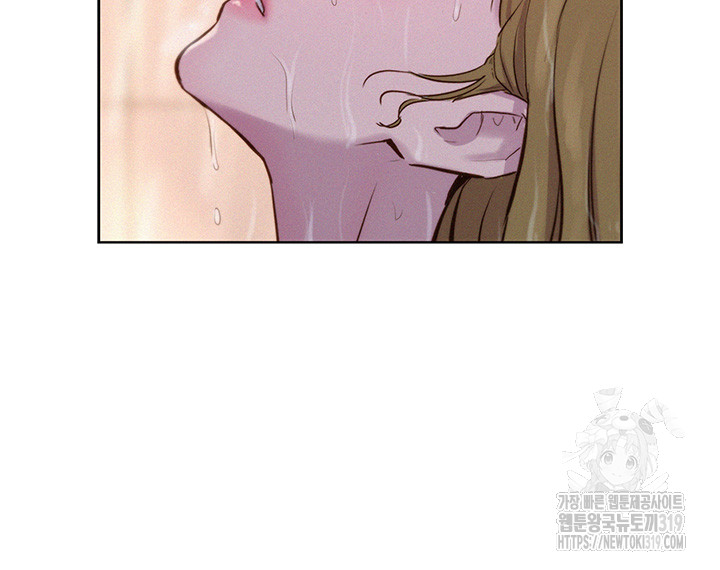 Romantic Camping Raw - Chapter 73 Page 26