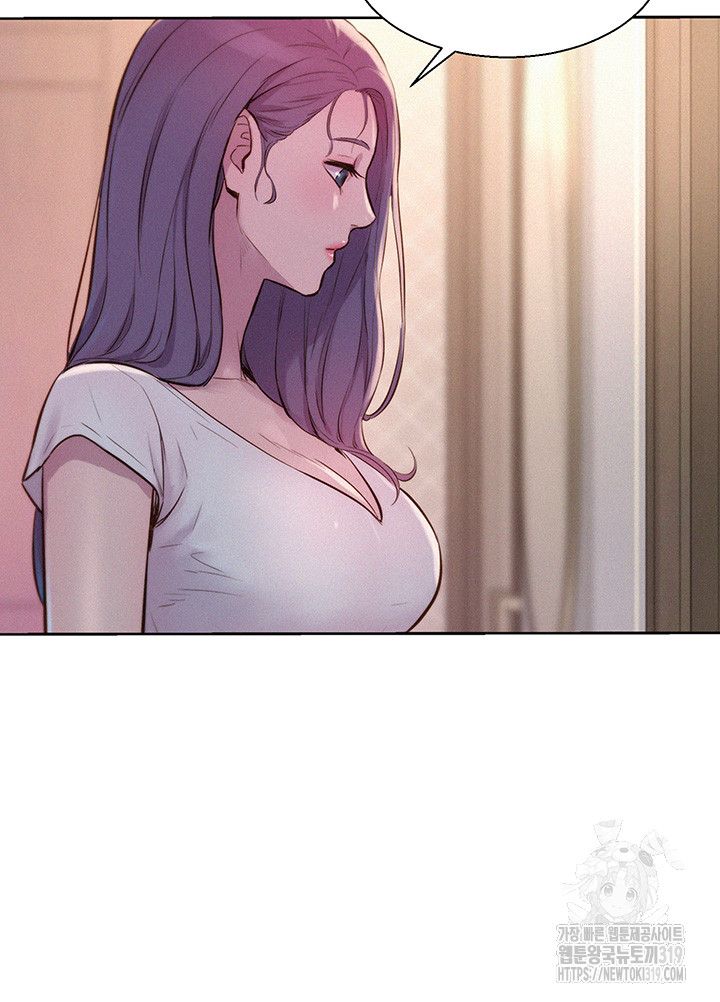Romantic Camping Raw - Chapter 73 Page 32