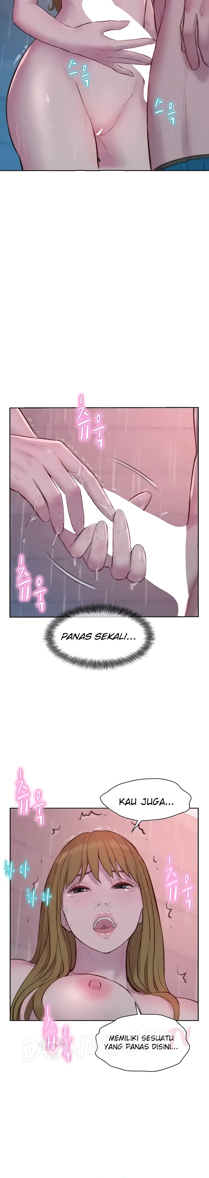Romantic Camping Raw - Chapter 74 Page 12