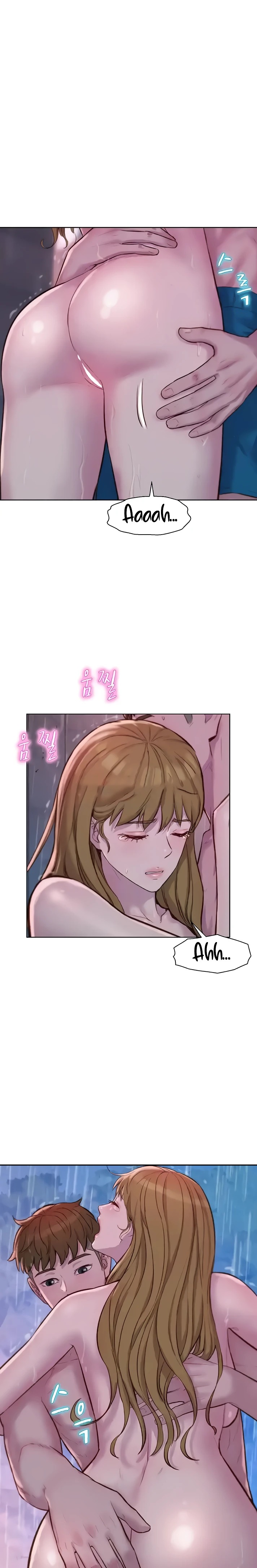 Romantic Camping Raw - Chapter 74 Page 5