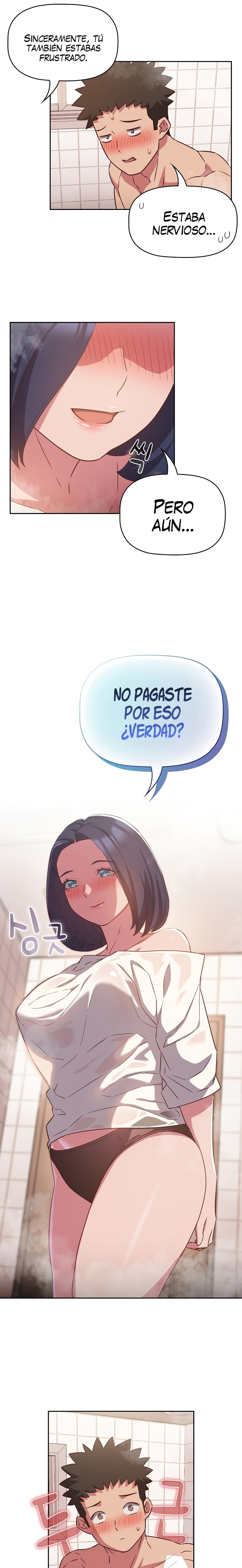 The Four Of Us Can’t Live Together Raw - Chapter 21 Page 9