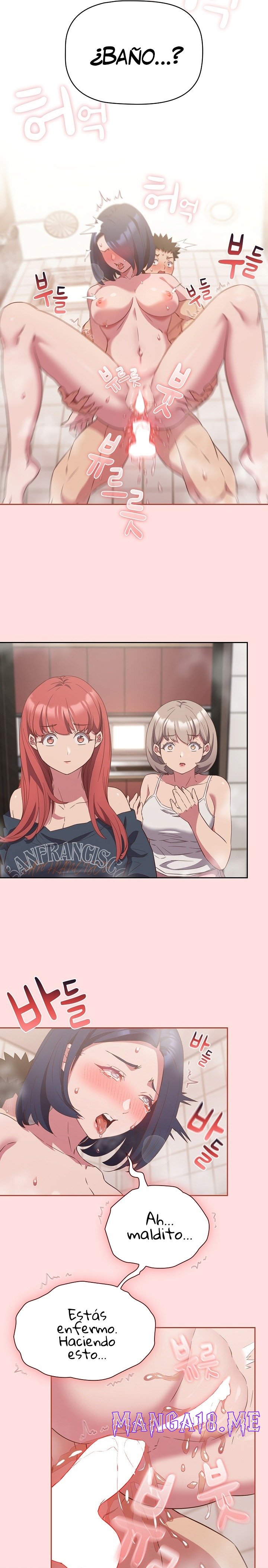The Four Of Us Can’t Live Together Raw - Chapter 23 Page 9