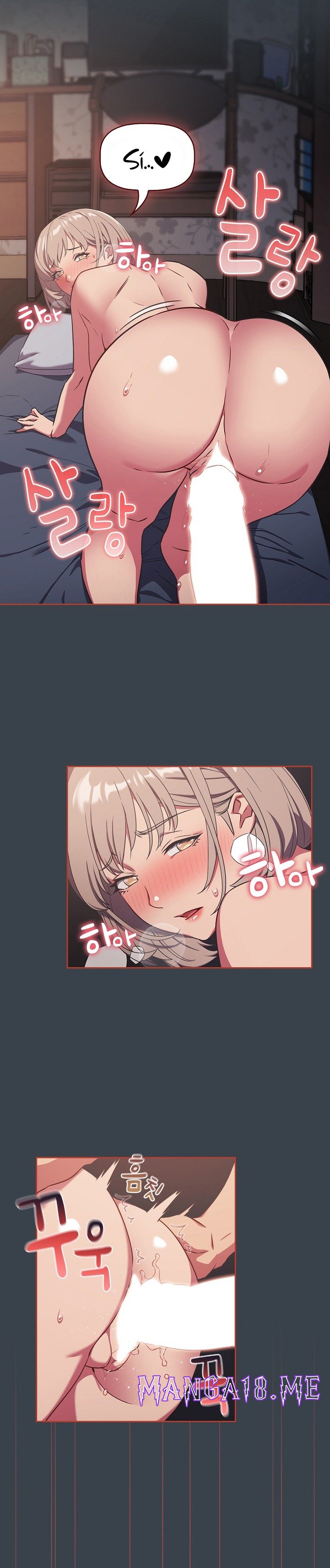 The Four Of Us Can’t Live Together Raw - Chapter 7 Page 6