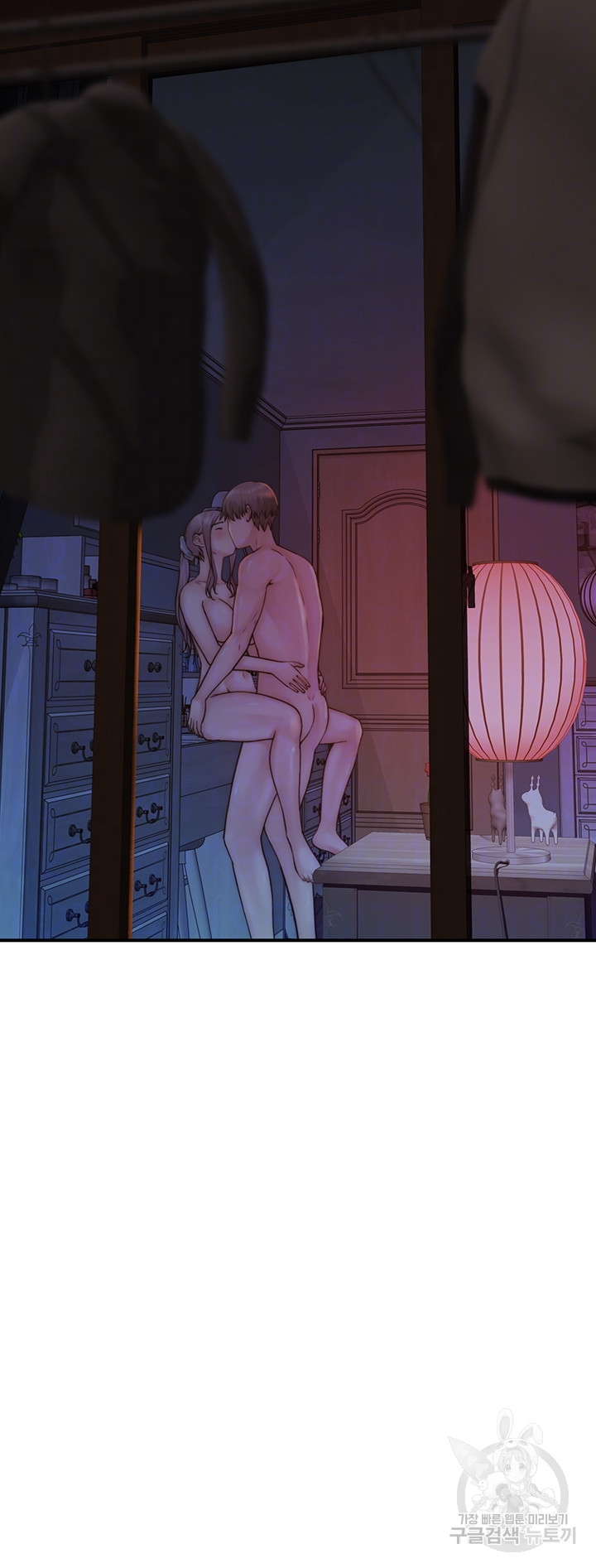 Addicted to My Mother Raw - Chapter 25 Page 5