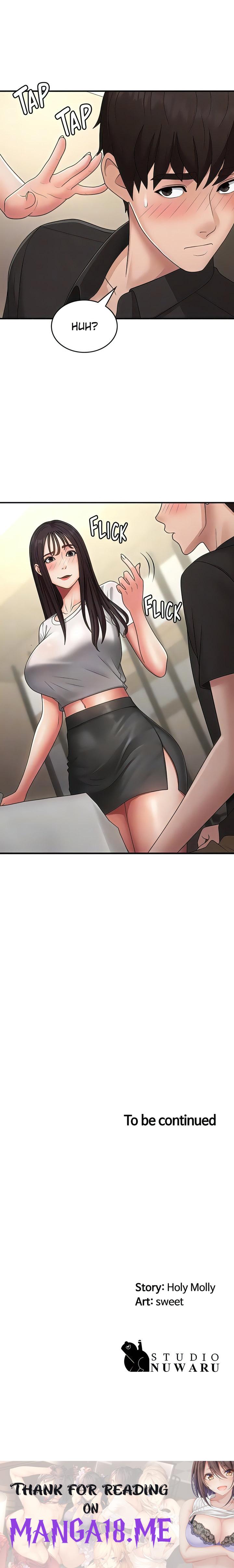 My Aunt in Puberty - Chapter 68 Page 17