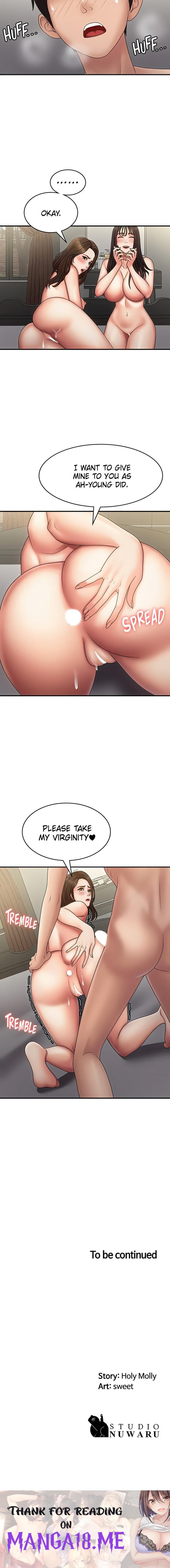 My Aunt in Puberty - Chapter 73 Page 18