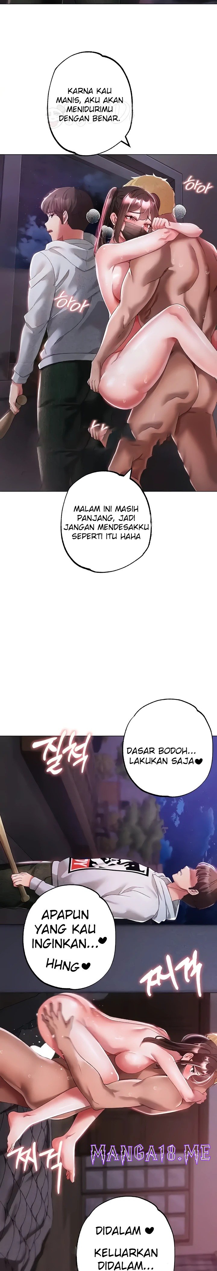Golden Sun Raw - Chapter 36 Page 16