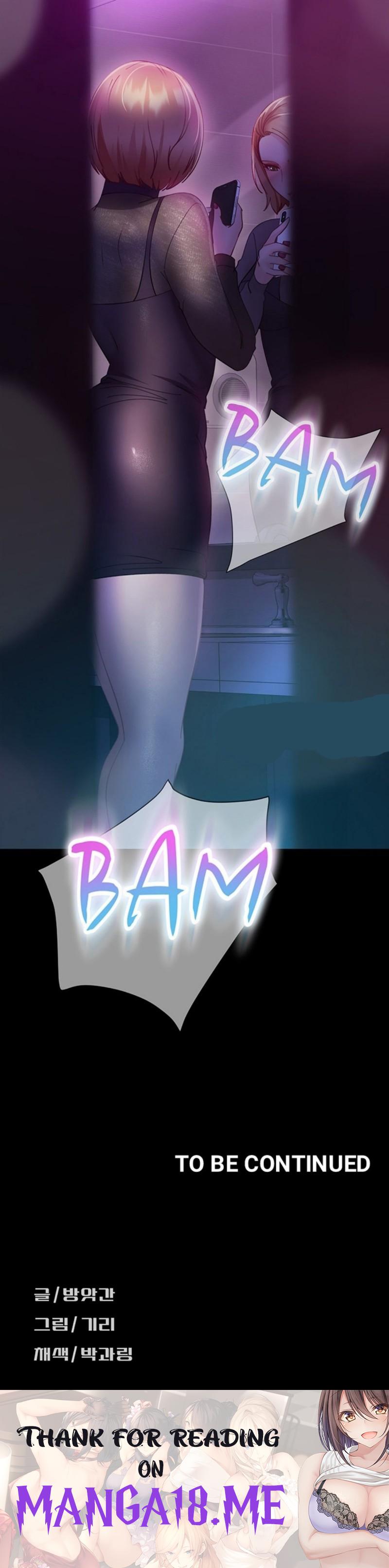 Marriage Agency Review Raw - Chapter 15 Page 48