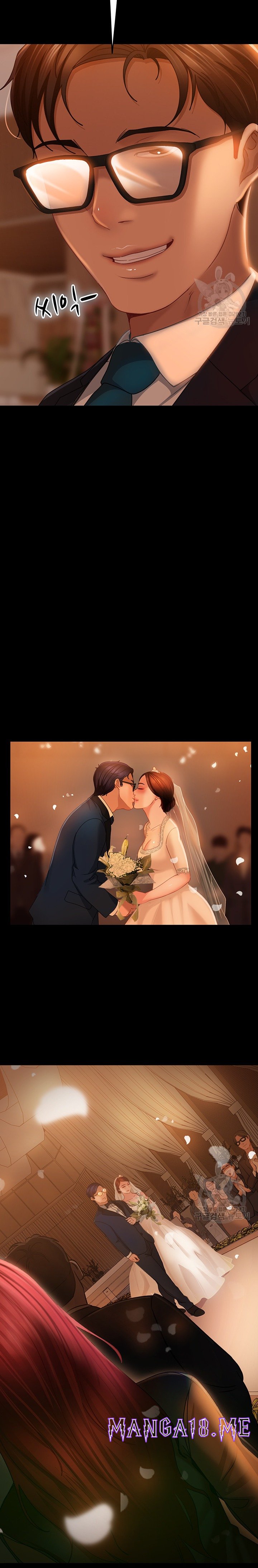 Marriage Agency Review Raw - Chapter 32 Page 10