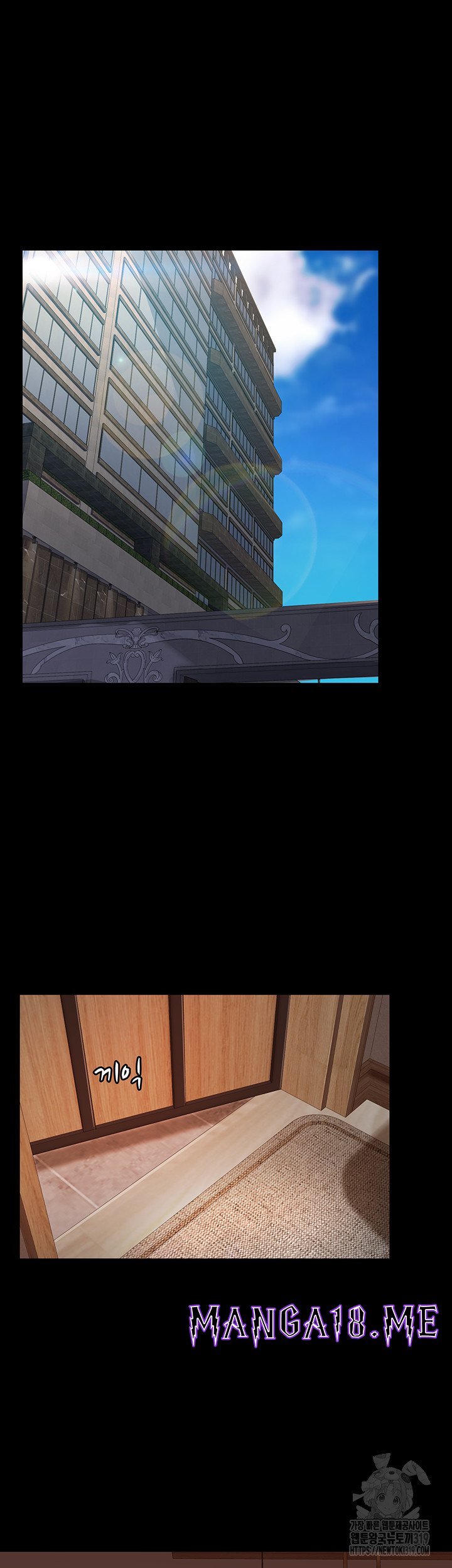 Marriage Agency Review Raw - Chapter 37 Page 22