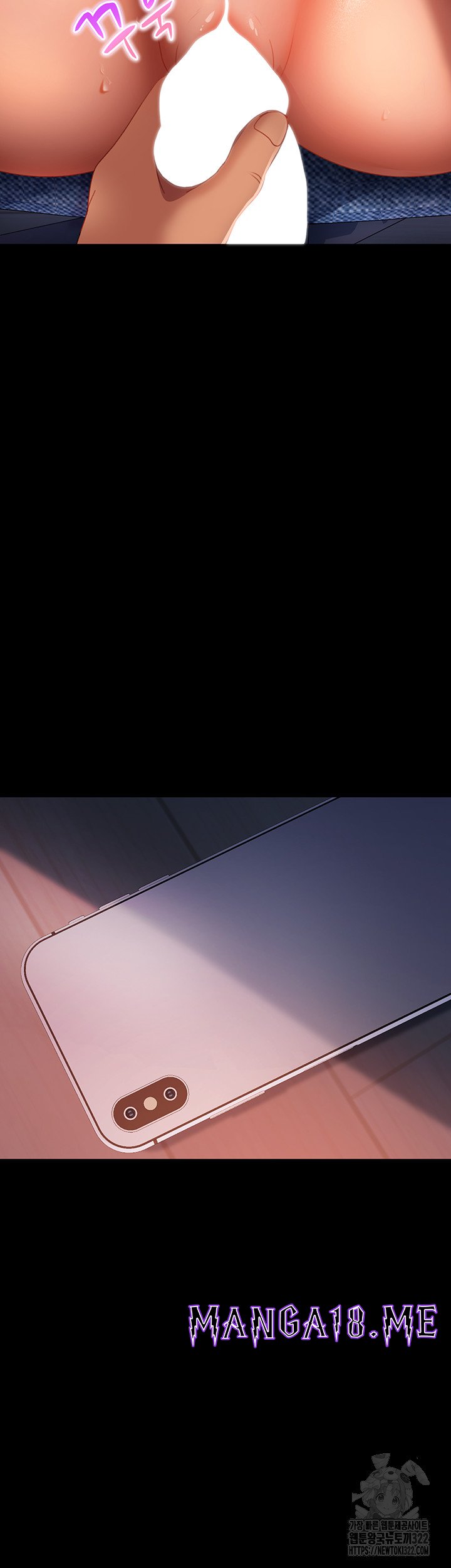 Marriage Agency Review Raw - Chapter 40 Page 50