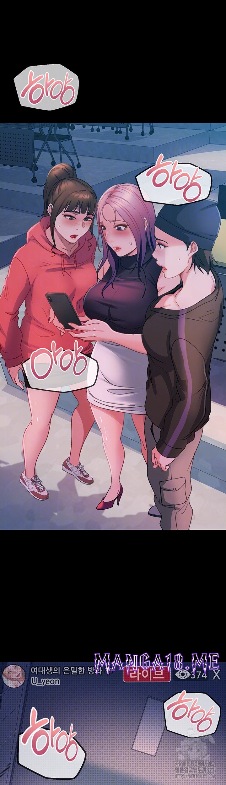 Marriage Agency Review Raw - Chapter 41 Page 14