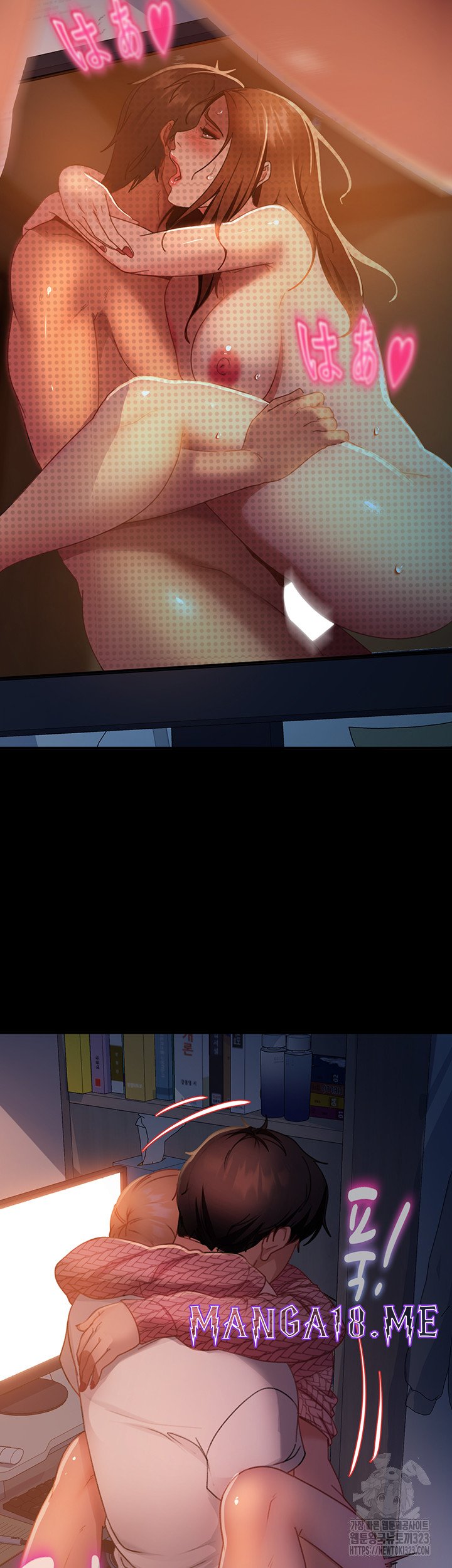 Marriage Agency Review Raw - Chapter 41 Page 27