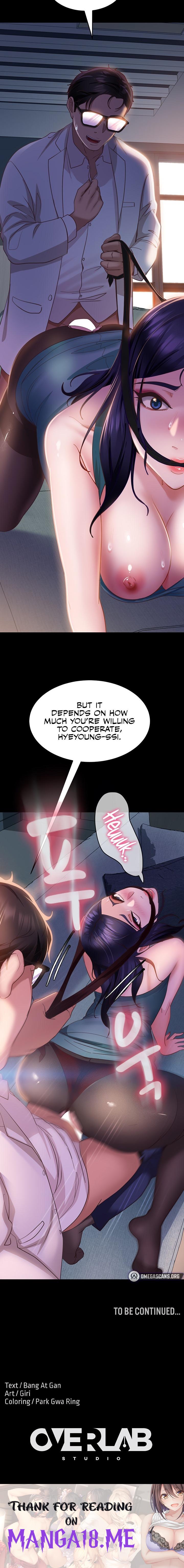 Marriage Agency Review - Chapter 11 Page 26
