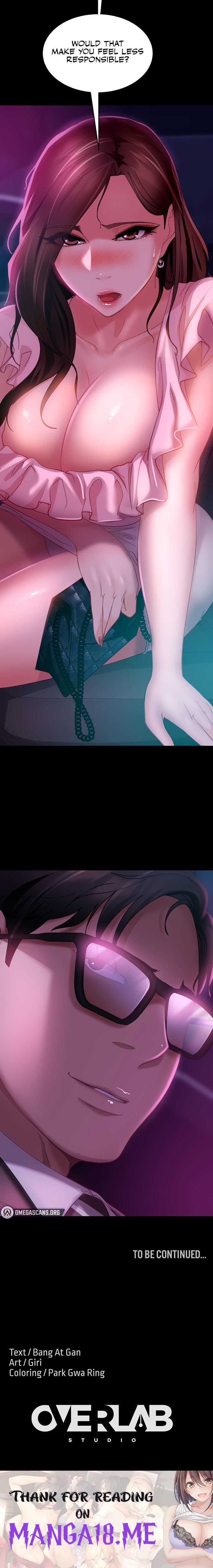 Marriage Agency Review - Chapter 13 Page 23