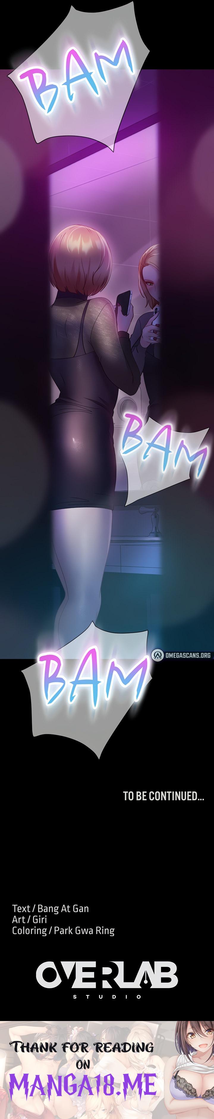 Marriage Agency Review - Chapter 15 Page 19