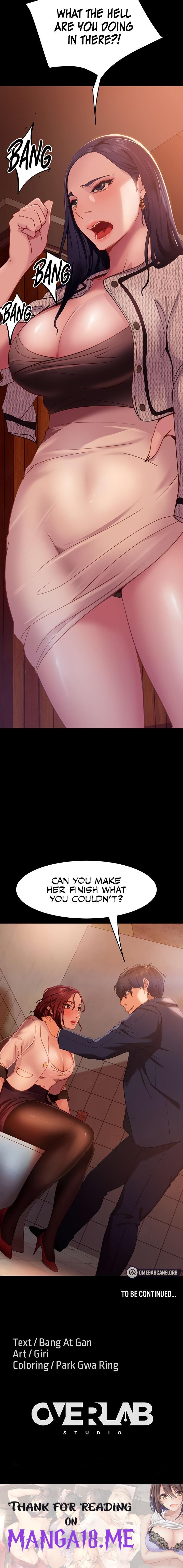 Marriage Agency Review - Chapter 2 Page 30