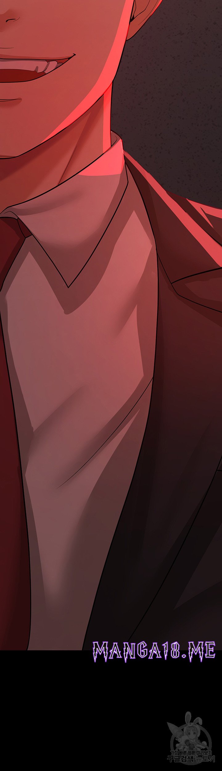 Your Wife was Delicious Raw - Chapter 11 Page 3
