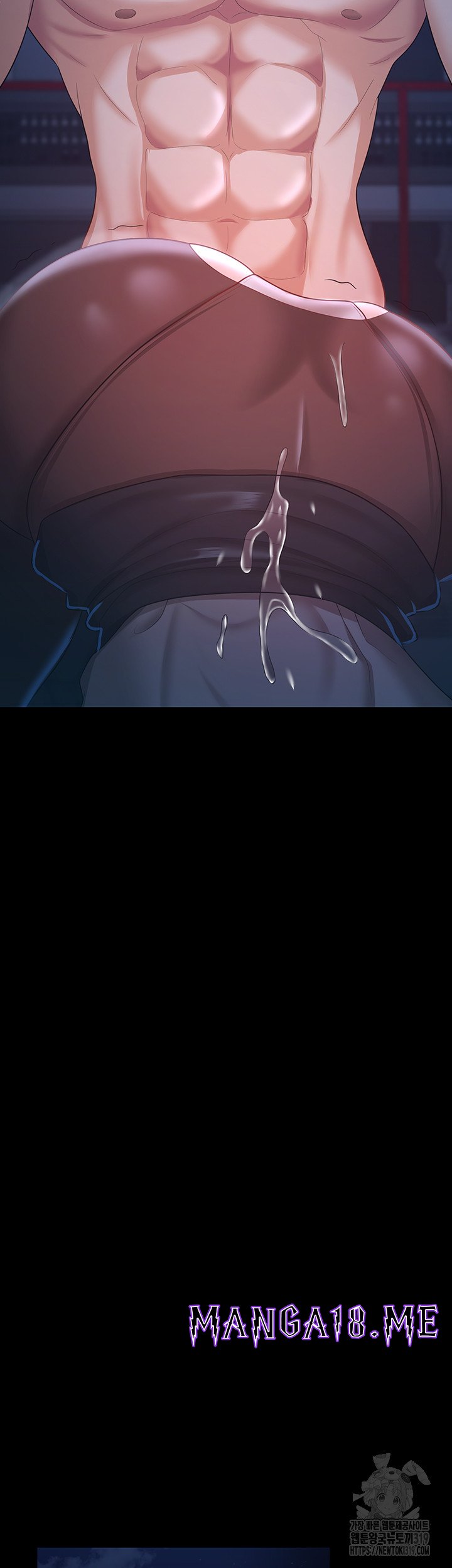Your Wife was Delicious Raw - Chapter 15 Page 34