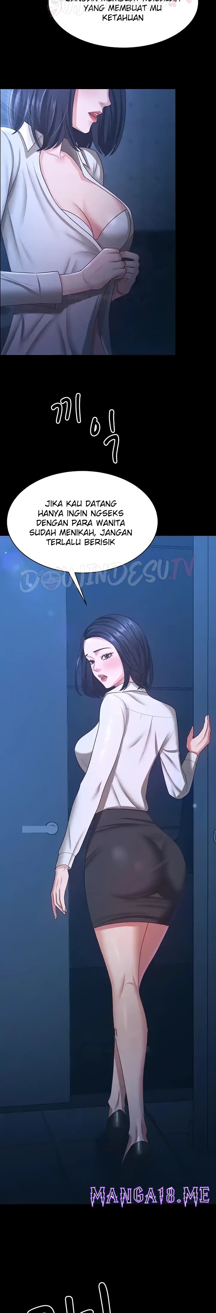 Your Wife was Delicious Raw - Chapter 17 Page 10