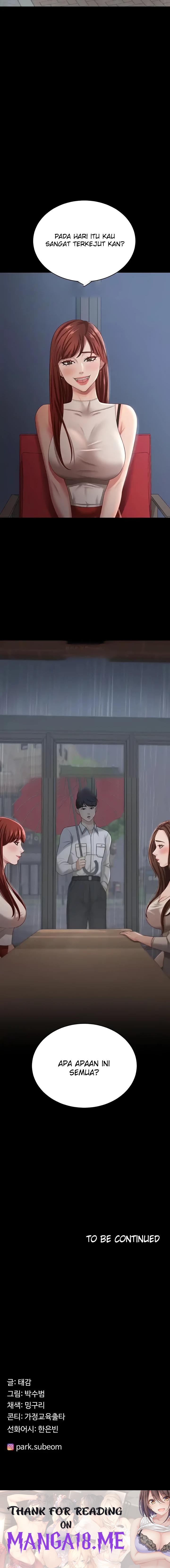 Your Wife was Delicious Raw - Chapter 17 Page 26