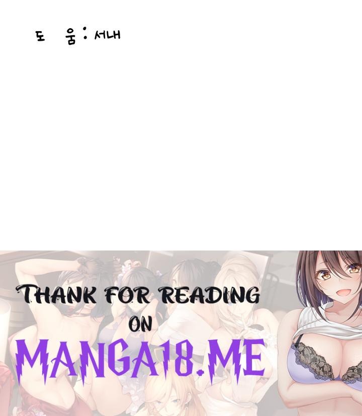 She