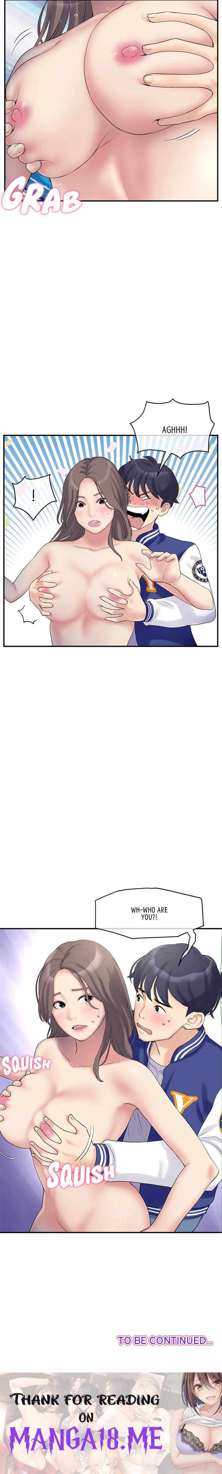 My First and Last - Chapter 1 Page 36