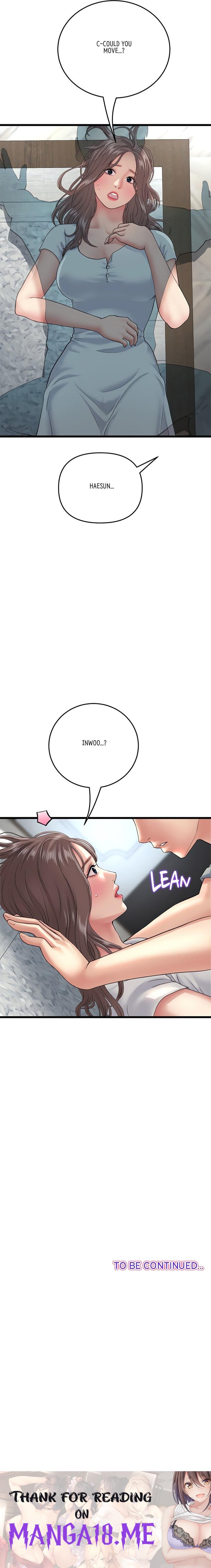 My First and Last - Chapter 24 Page 27