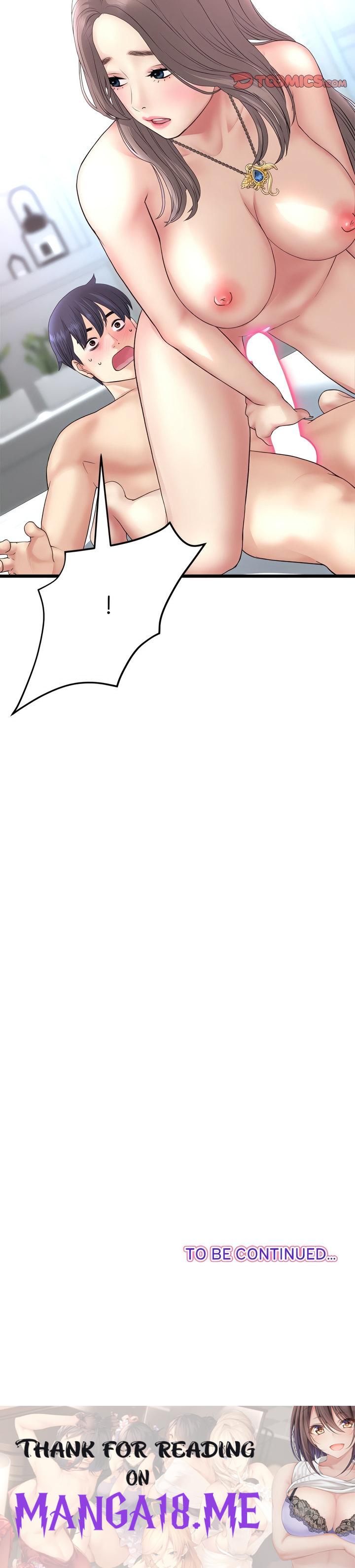 My First and Last - Chapter 43 Page 26