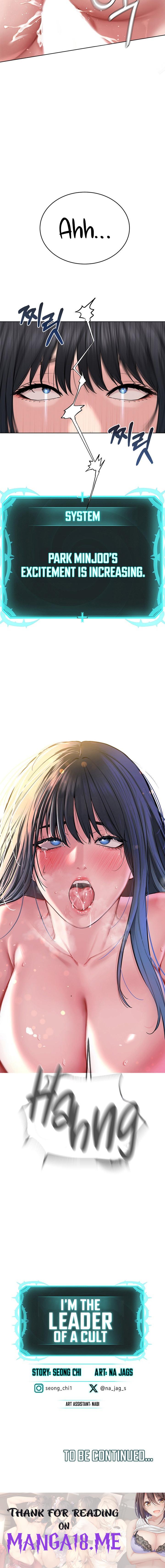 I’m The Leader Of A Cult - Chapter 3 Page 32