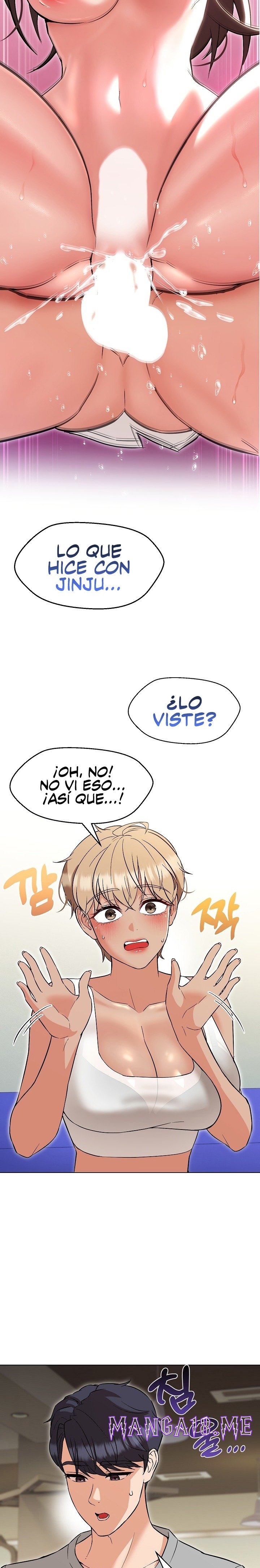 My Wife is a Teacher Raw - Chapter 11 Page 2