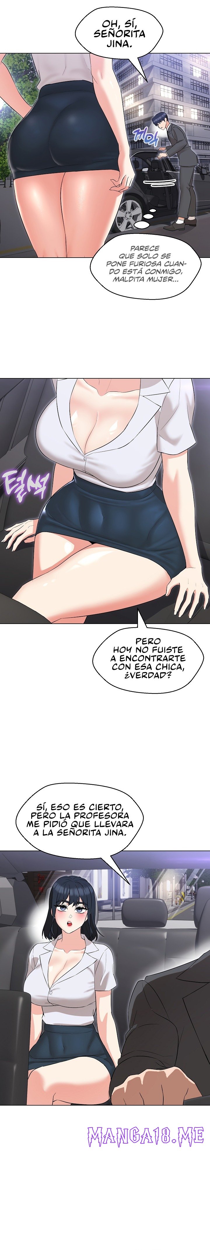 My Wife is a Teacher Raw - Chapter 12 Page 3