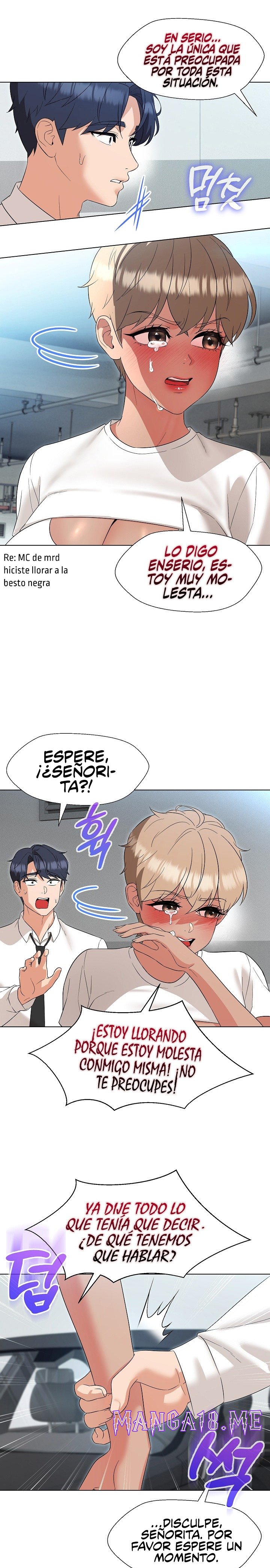My Wife is a Teacher Raw - Chapter 24 Page 21